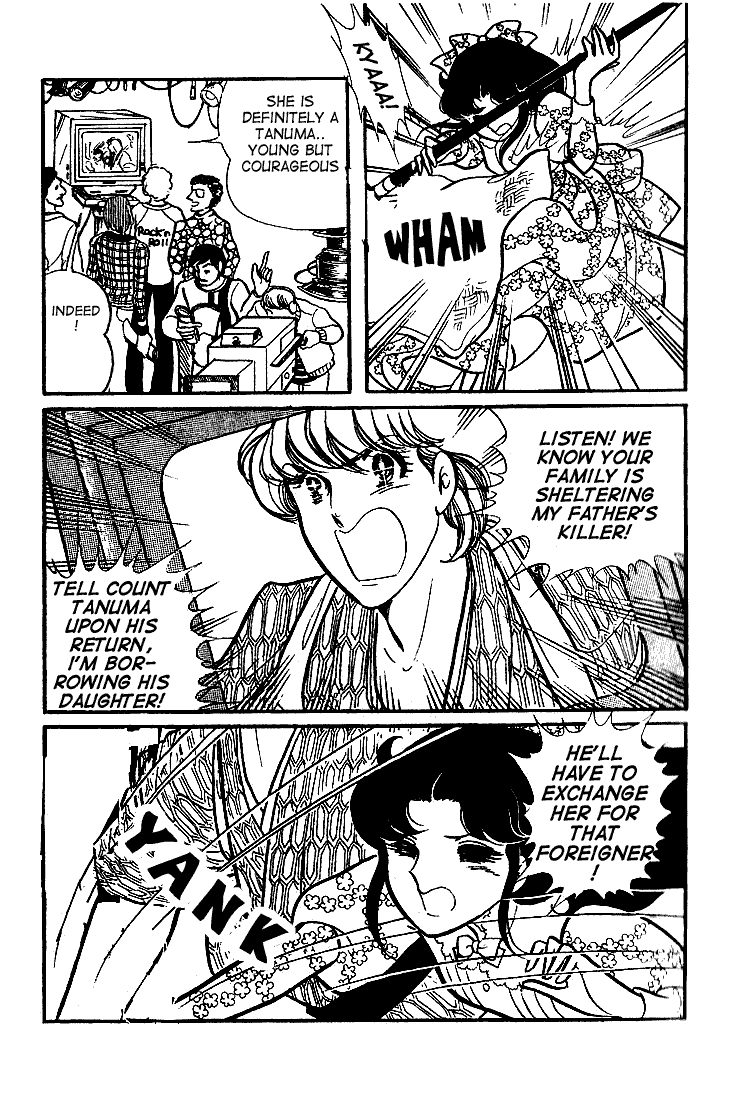 Glass Mask Chapter 65 page 2 - Chapter 65