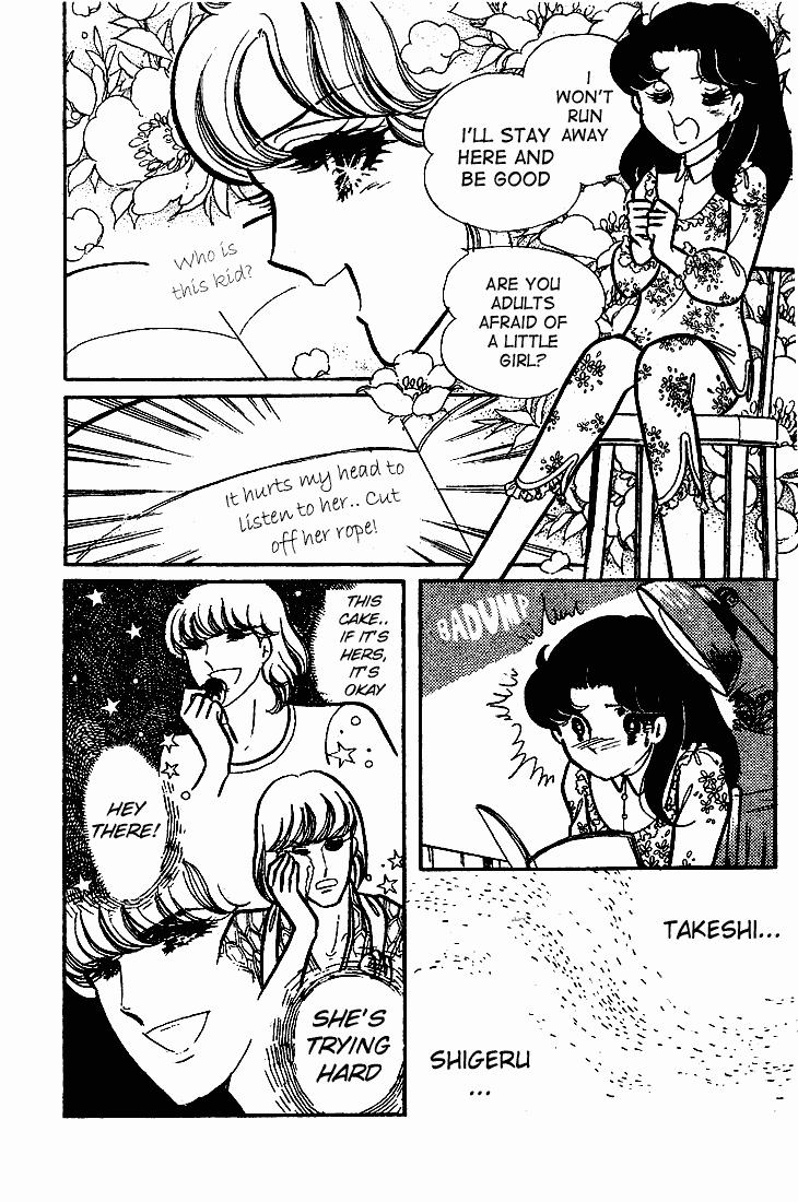 Glass Mask Chapter 65 page 21 - Chapter 65