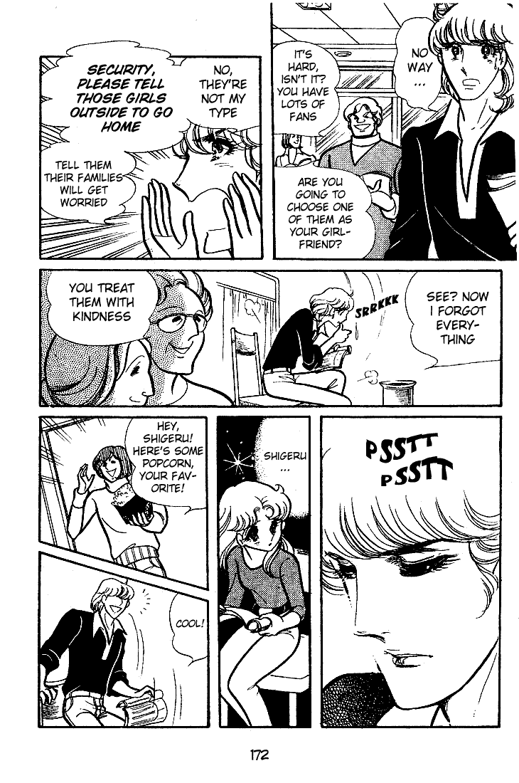 Glass Mask Chapter 65 page 23 - Chapter 65