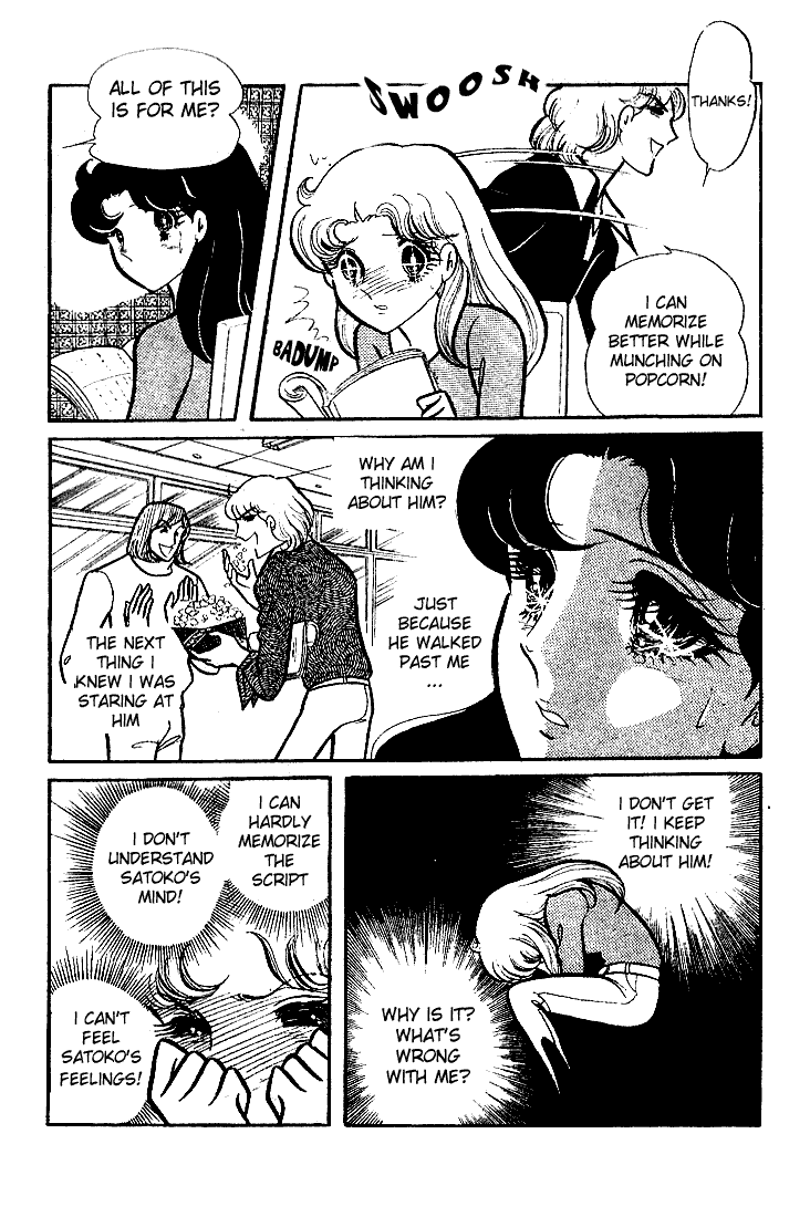 Glass Mask Chapter 65 page 24 - Chapter 65