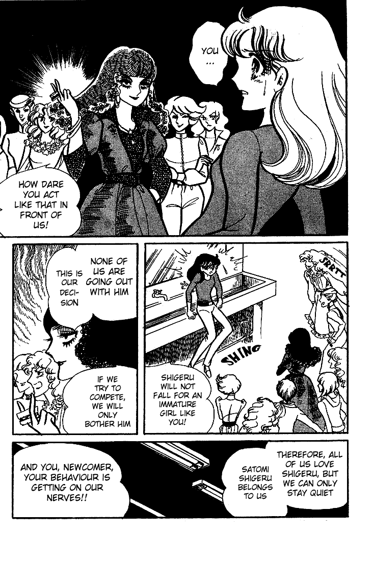 Glass Mask Chapter 65 page 26 - Chapter 65