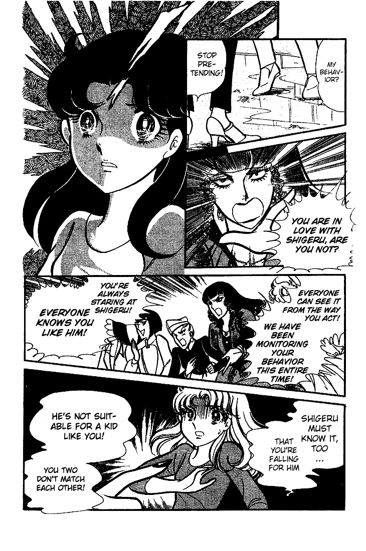 Glass Mask Chapter 65 page 27 - Chapter 65