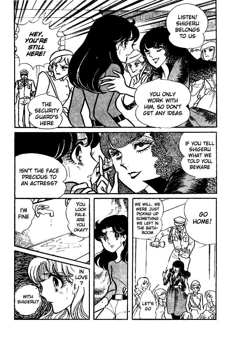Glass Mask Chapter 65 page 28 - Chapter 65