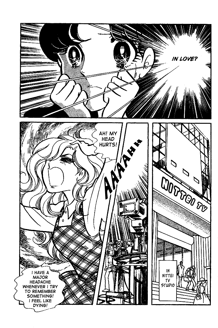 Glass Mask Chapter 65 page 29 - Chapter 65