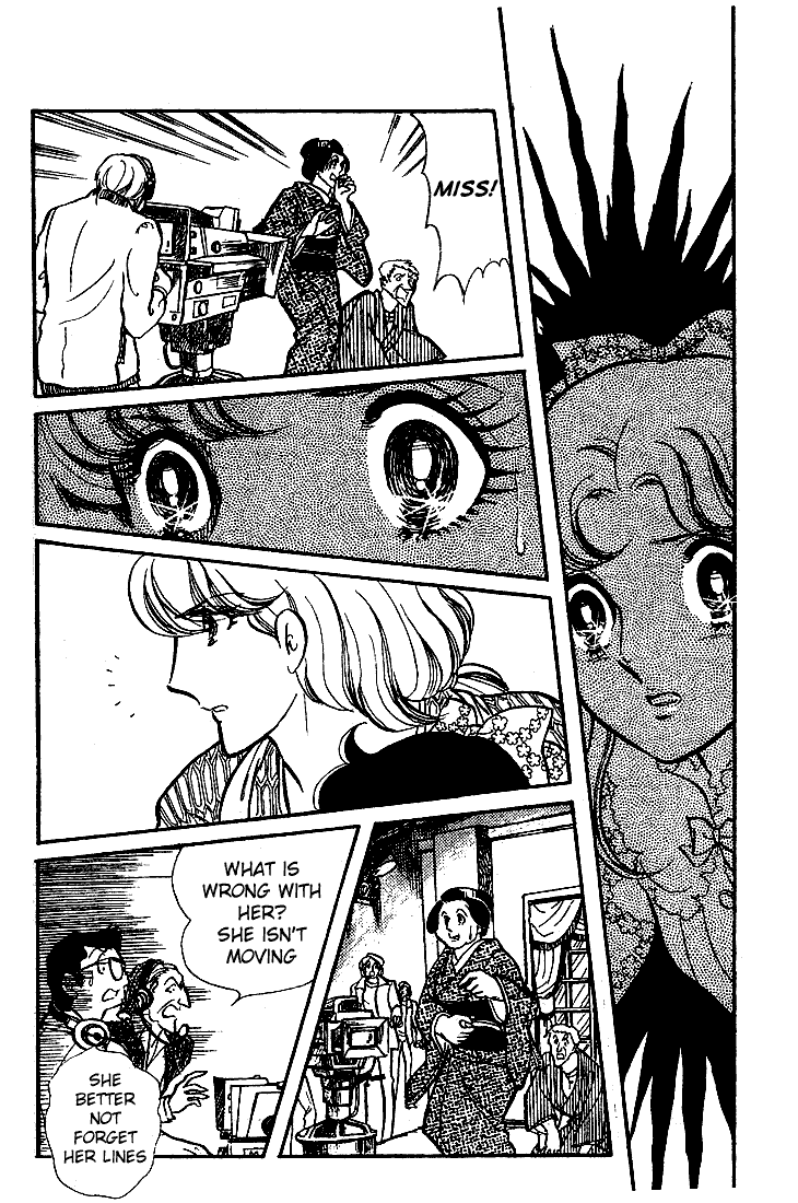 Glass Mask Chapter 65 page 3 - Chapter 65