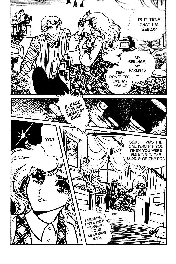 Glass Mask Chapter 65 page 30 - Chapter 65