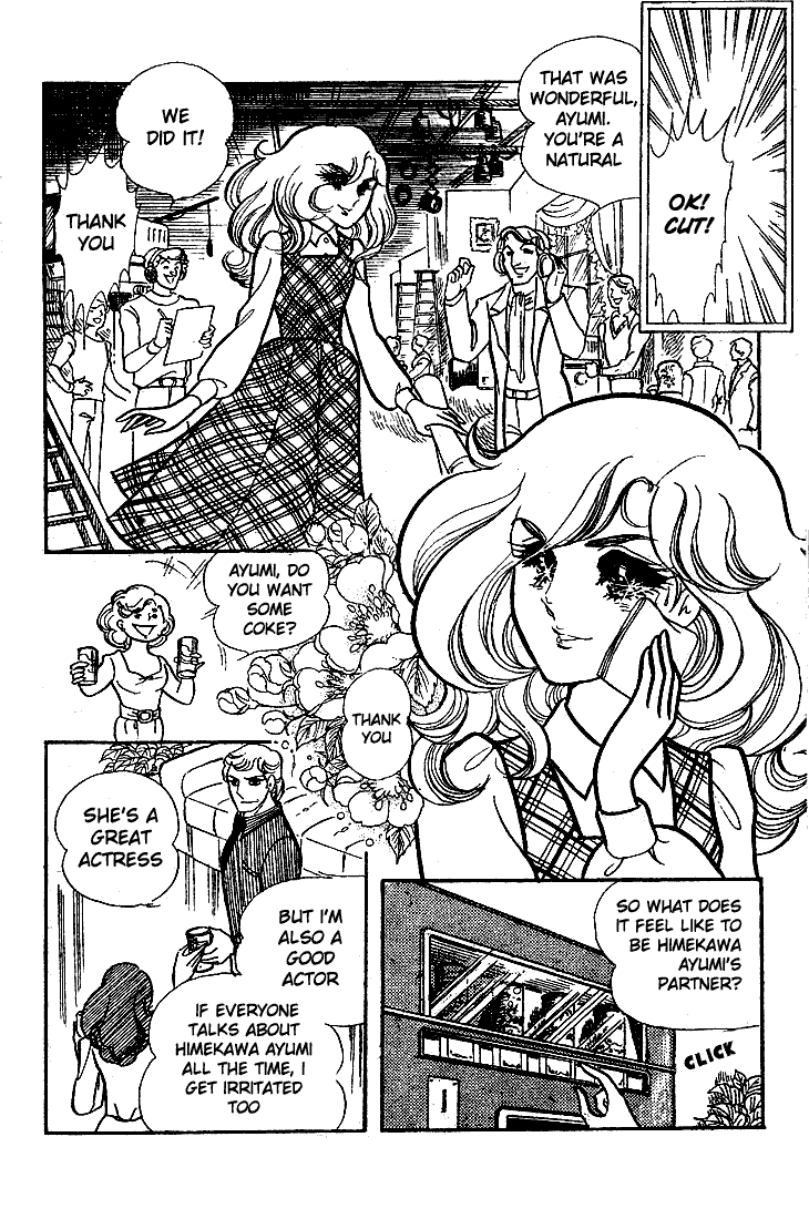 Glass Mask Chapter 65 page 31 - Chapter 65