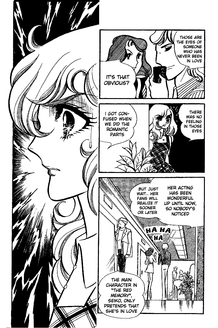 Glass Mask Chapter 65 page 33 - Chapter 65