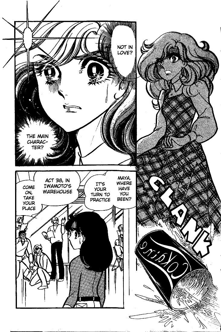 Glass Mask Chapter 65 page 34 - Chapter 65