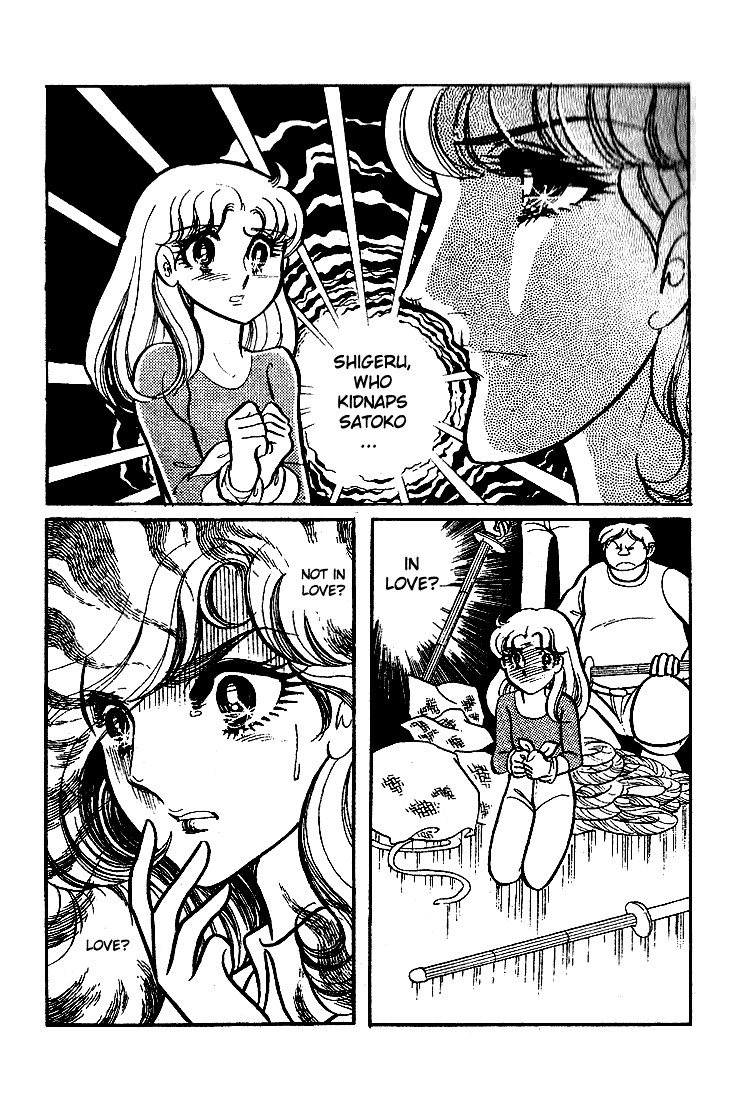 Glass Mask Chapter 65 page 36 - Chapter 65