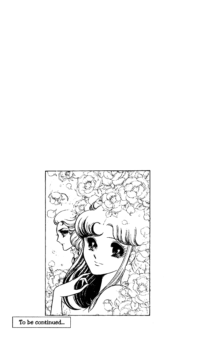 Glass Mask Chapter 65 page 37 - Chapter 65