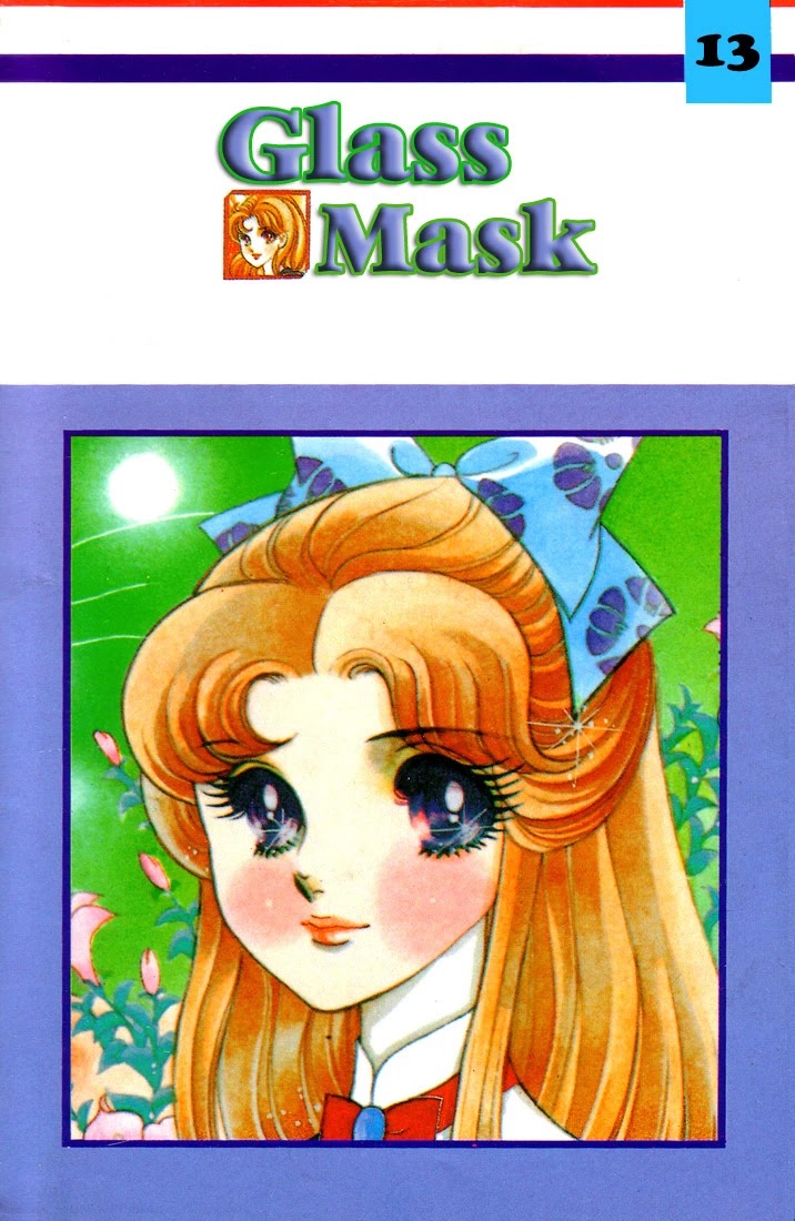 Glass Mask Chapter 65 page 39 - Chapter 65