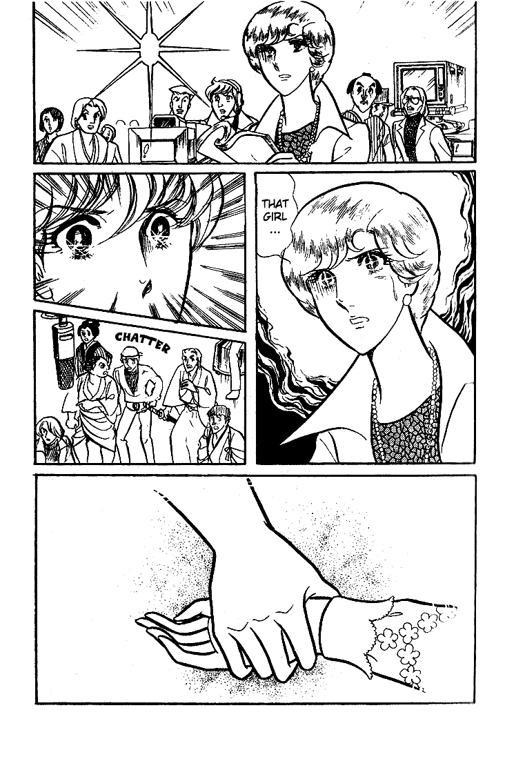 Glass Mask Chapter 65 page 4 - Chapter 65