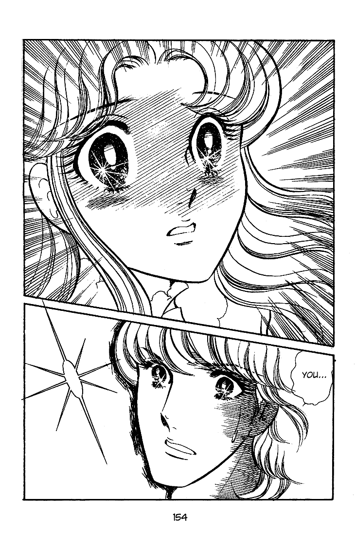 Glass Mask Chapter 65 page 5 - Chapter 65