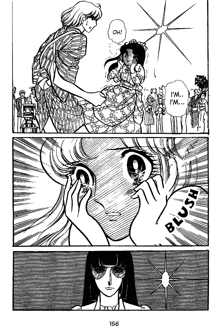 Glass Mask Chapter 65 page 7 - Chapter 65