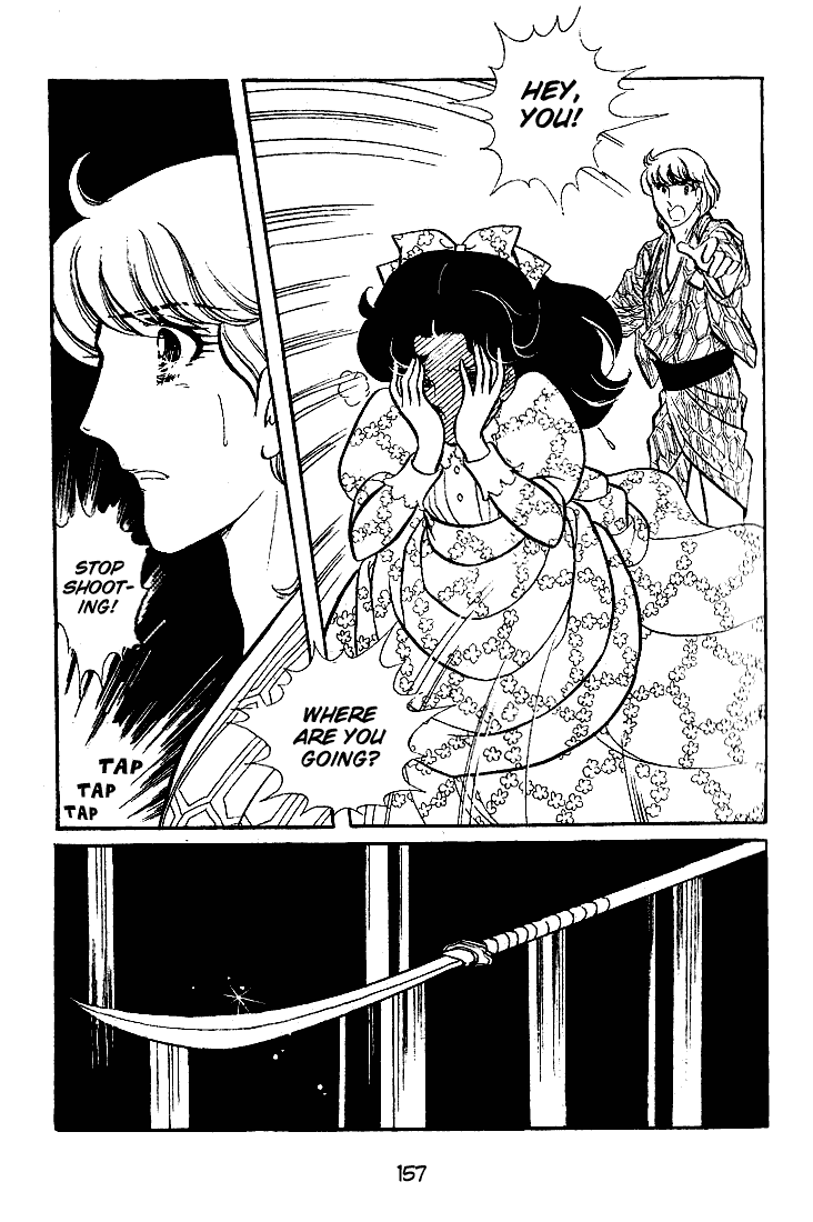 Glass Mask Chapter 65 page 8 - Chapter 65