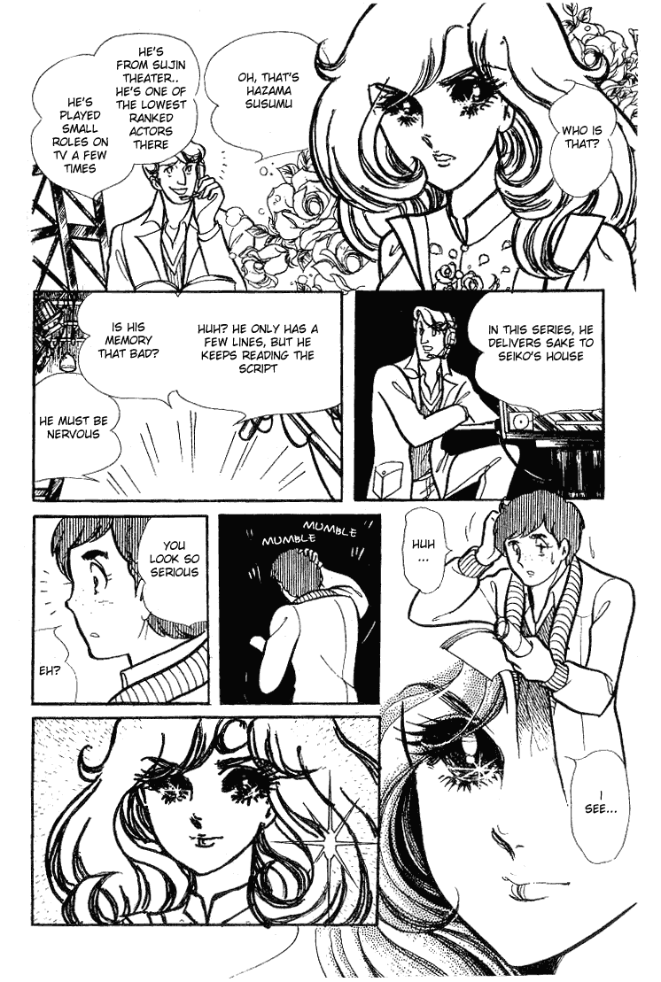 Glass Mask Chapter 66 page 10 - Chapter 66