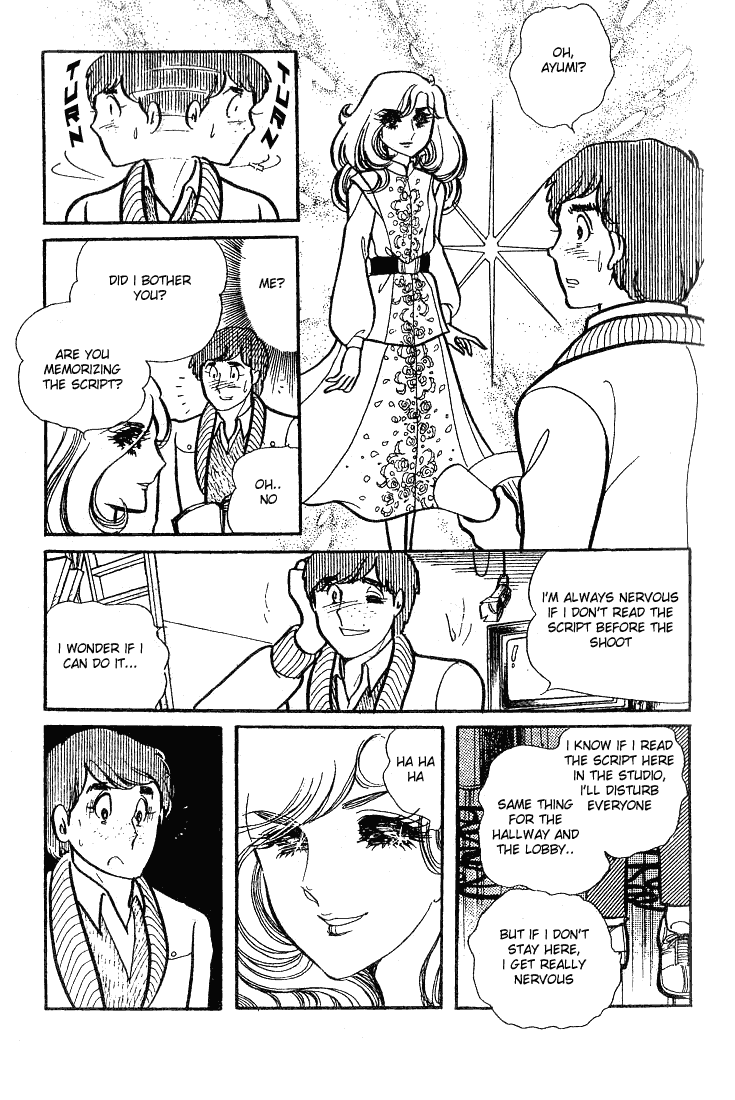 Glass Mask Chapter 66 page 11 - Chapter 66
