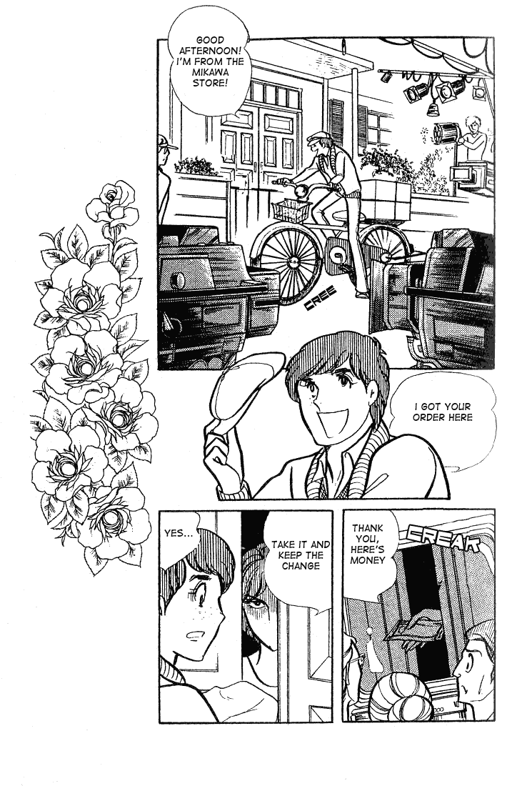 Glass Mask Chapter 66 page 13 - Chapter 66