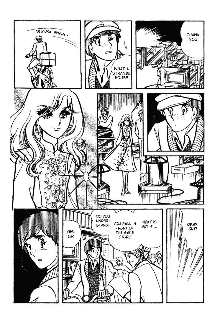 Glass Mask Chapter 66 page 14 - Chapter 66