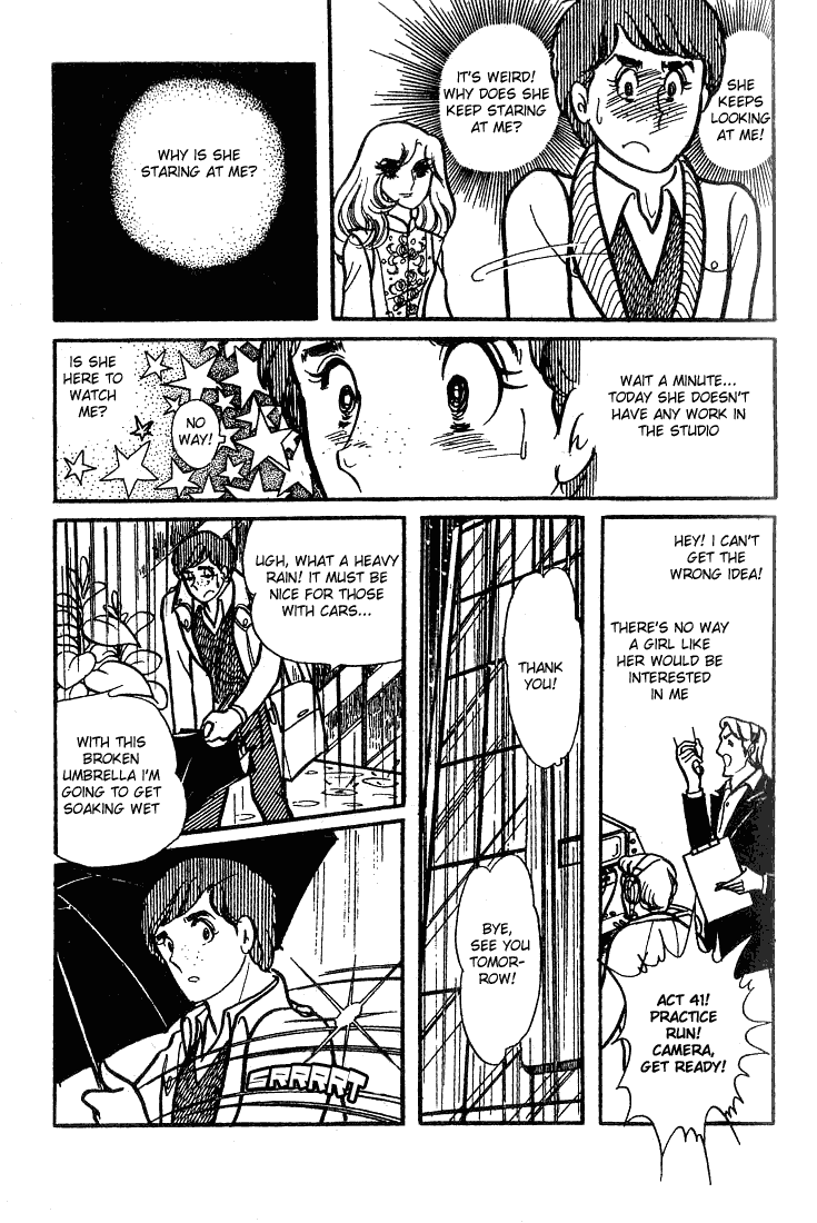 Glass Mask Chapter 66 page 15 - Chapter 66