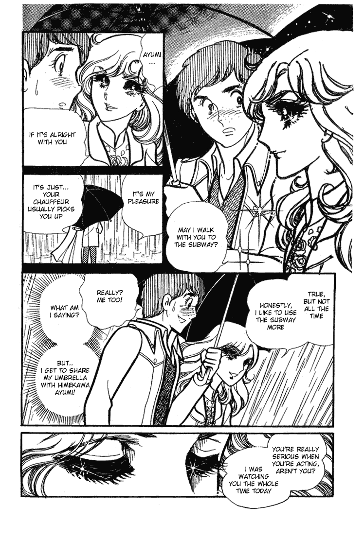 Glass Mask Chapter 66 page 16 - Chapter 66