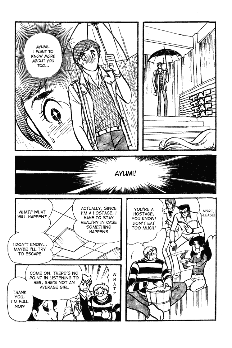 Glass Mask Chapter 66 page 18 - Chapter 66