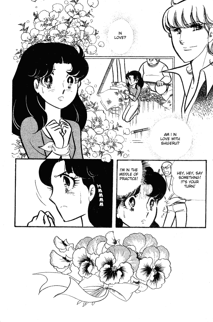 Glass Mask Chapter 66 page 2 - Chapter 66