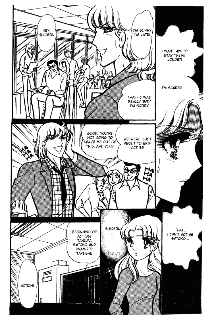 Glass Mask Chapter 66 page 20 - Chapter 66