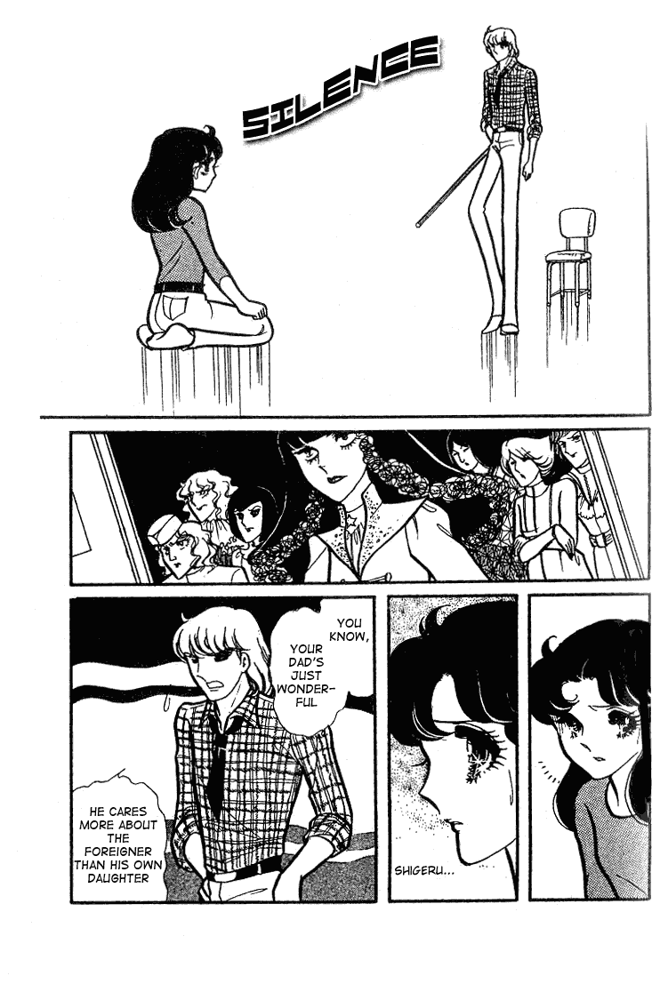 Glass Mask Chapter 66 page 21 - Chapter 66