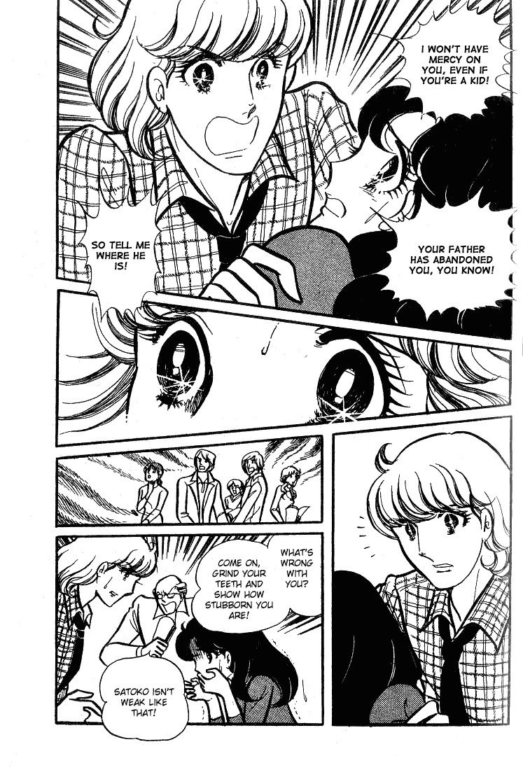 Glass Mask Chapter 66 page 23 - Chapter 66