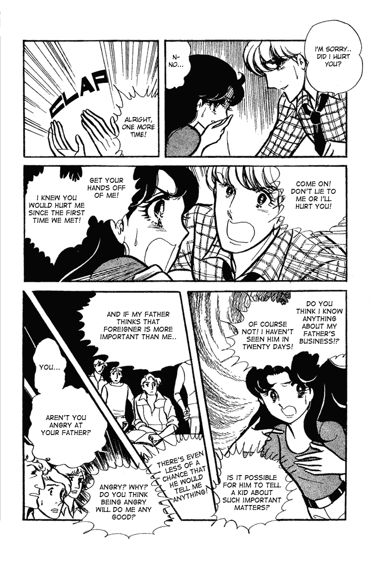 Glass Mask Chapter 66 page 24 - Chapter 66