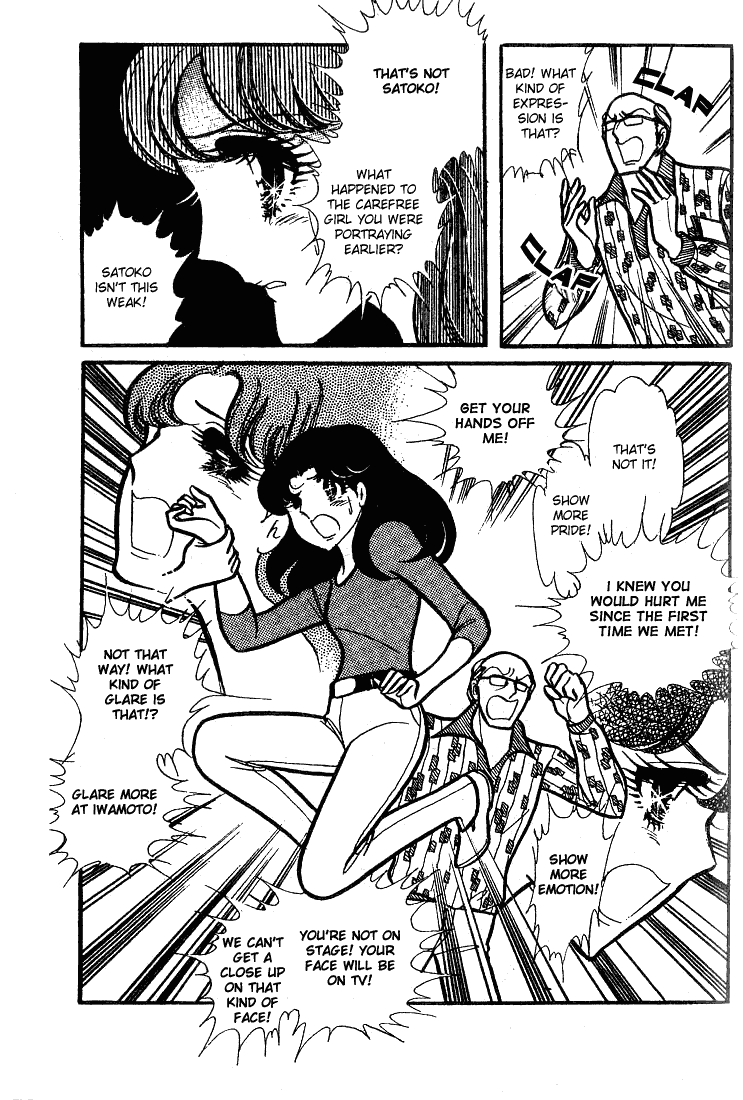 Glass Mask Chapter 66 page 25 - Chapter 66