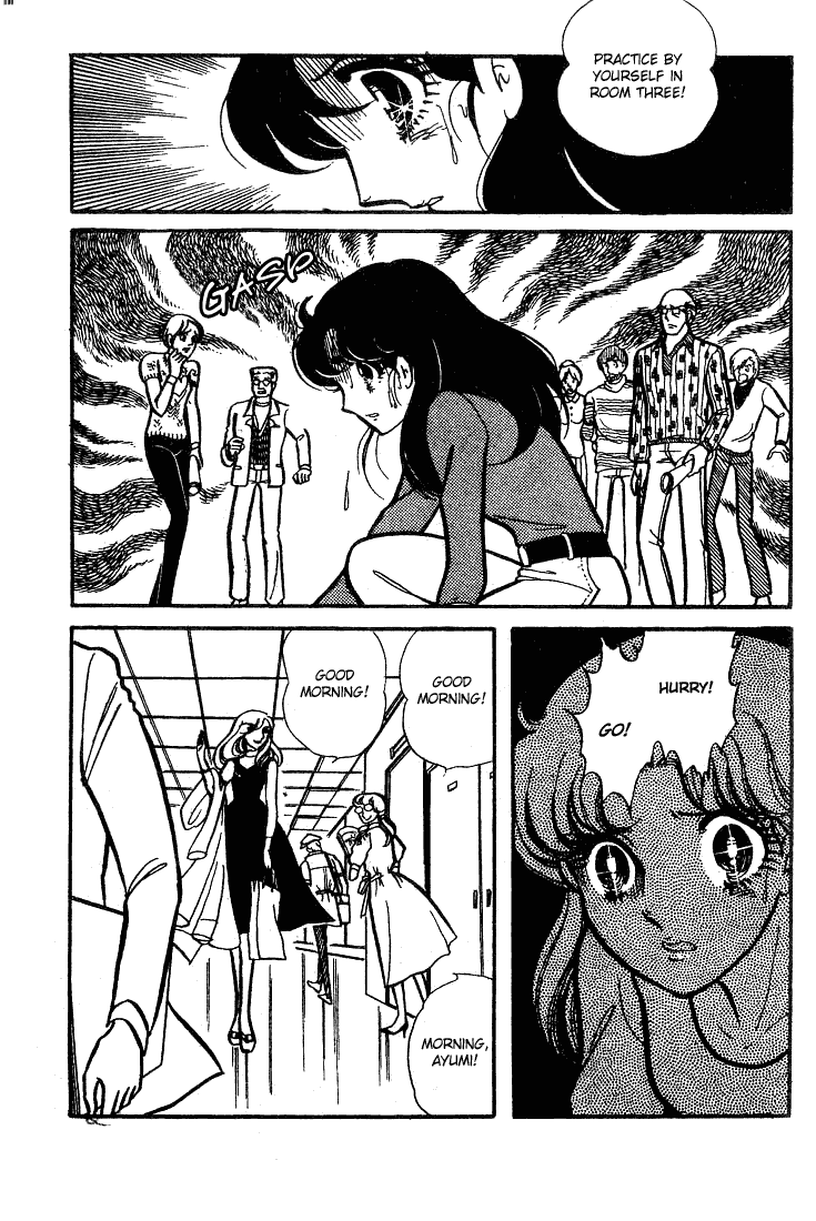 Glass Mask Chapter 66 page 27 - Chapter 66