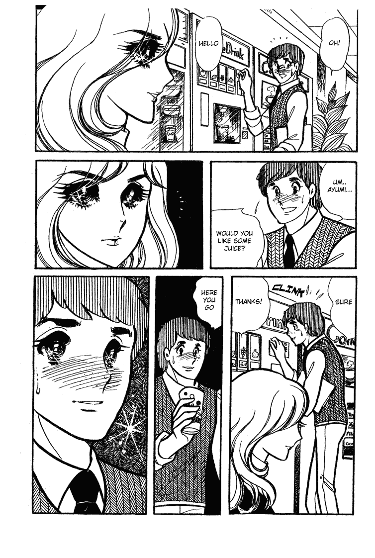 Glass Mask Chapter 66 page 28 - Chapter 66