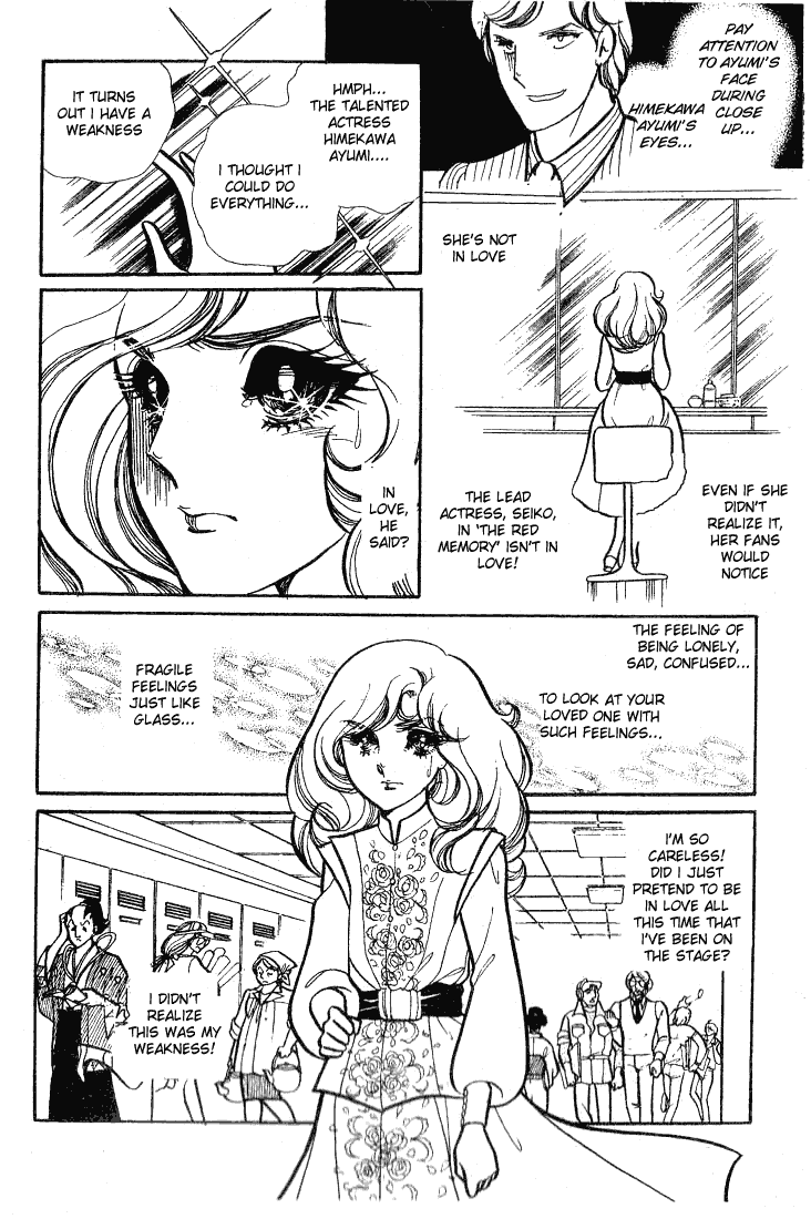 Glass Mask Chapter 66 page 8 - Chapter 66