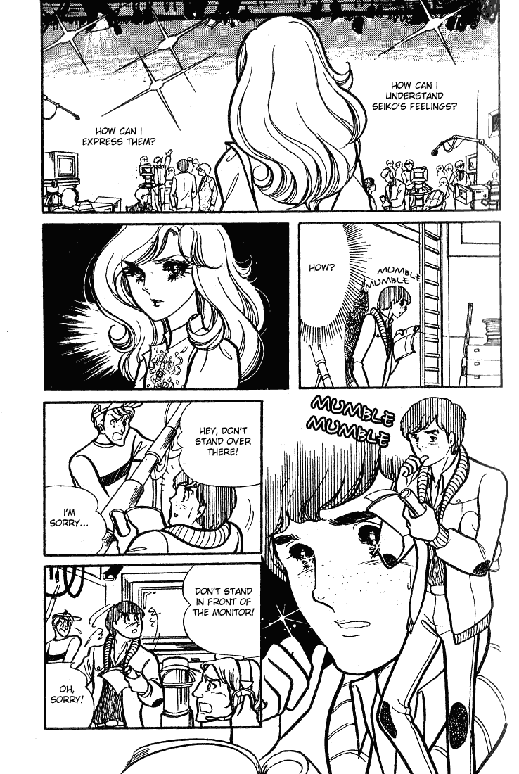 Glass Mask Chapter 66 page 9 - Chapter 66