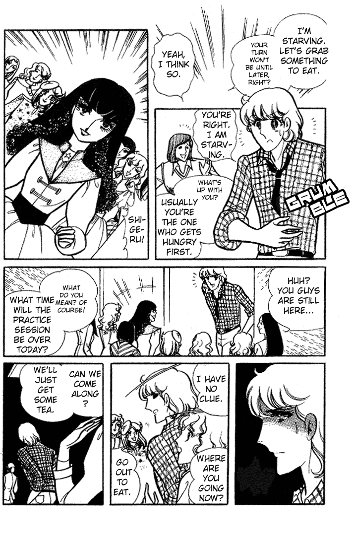 Glass Mask Chapter 67 page 14 - Chapter 67