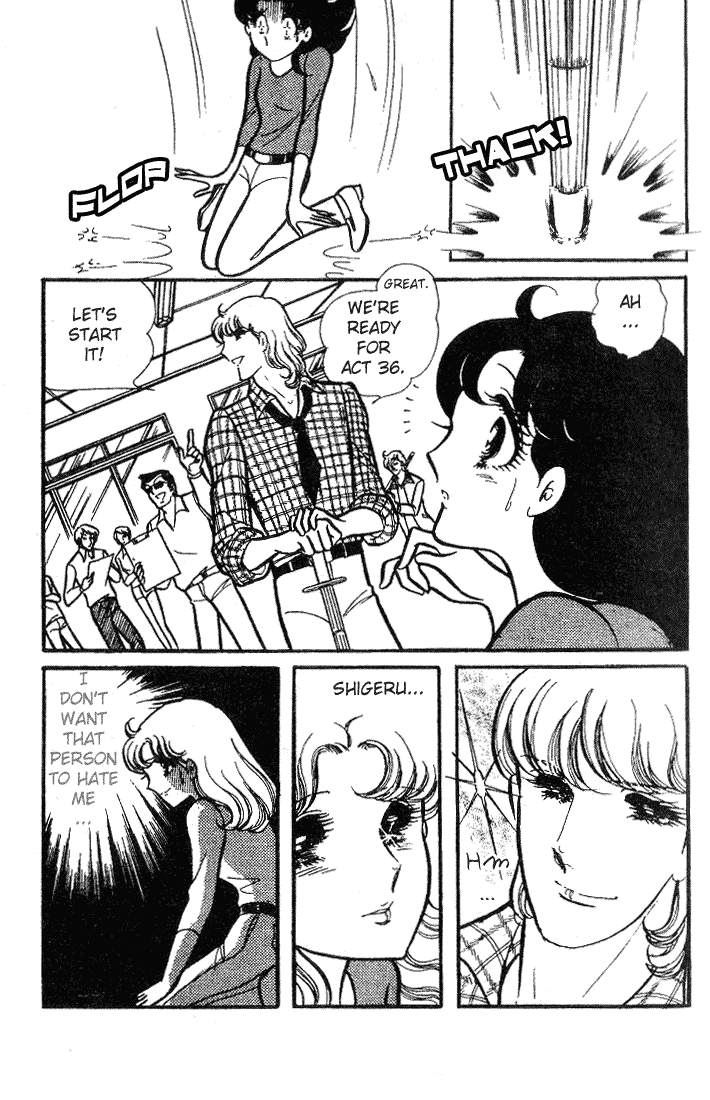 Glass Mask Chapter 67 page 20 - Chapter 67