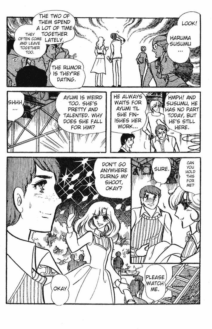 Glass Mask Chapter 67 page 25 - Chapter 67