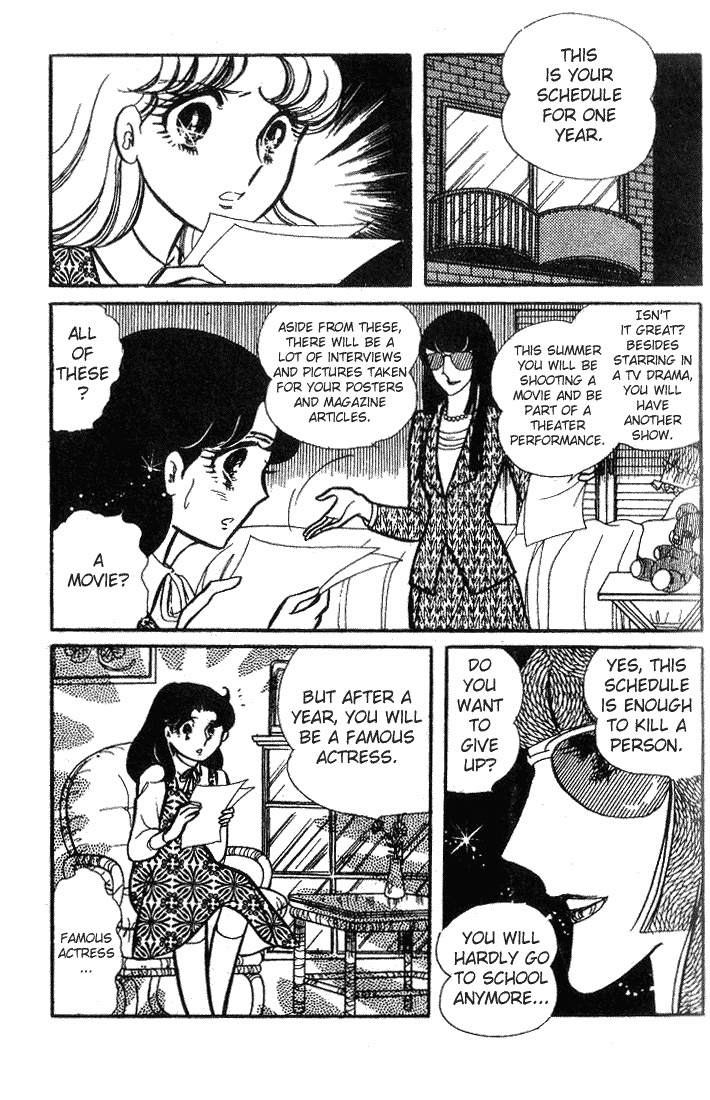 Glass Mask Chapter 67 page 28 - Chapter 67