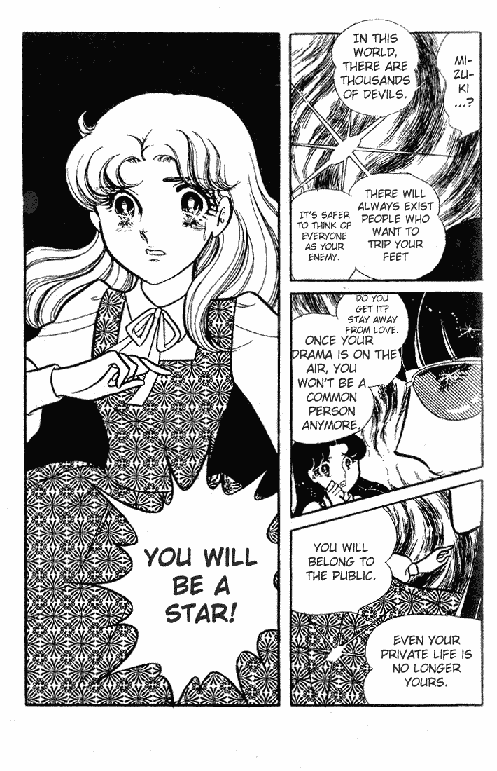 Glass Mask Chapter 67 page 30 - Chapter 67