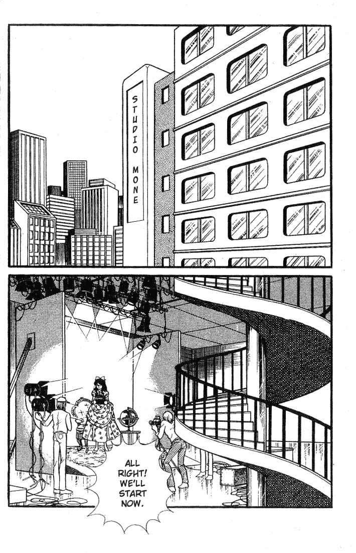 Glass Mask Chapter 67 page 31 - Chapter 67