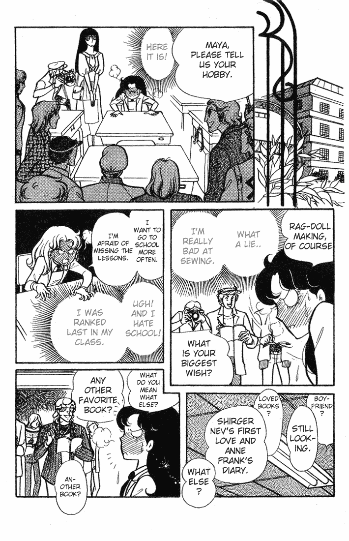 Glass Mask Chapter 67 page 35 - Chapter 67