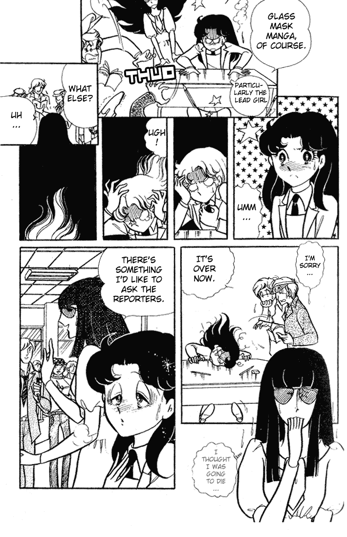 Glass Mask Chapter 67 page 36 - Chapter 67