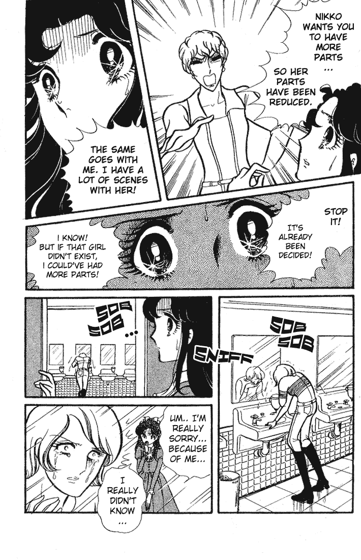 Glass Mask Chapter 67 page 43 - Chapter 67