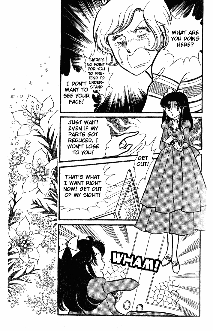 Glass Mask Chapter 67 page 44 - Chapter 67
