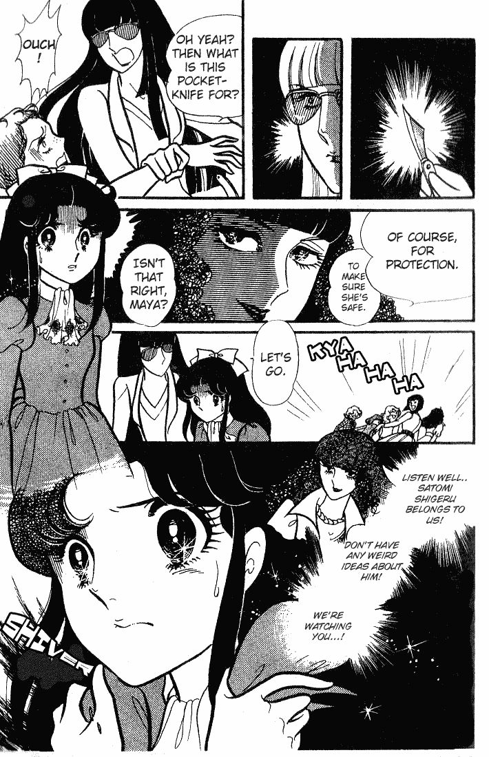 Glass Mask Chapter 67 page 50 - Chapter 67
