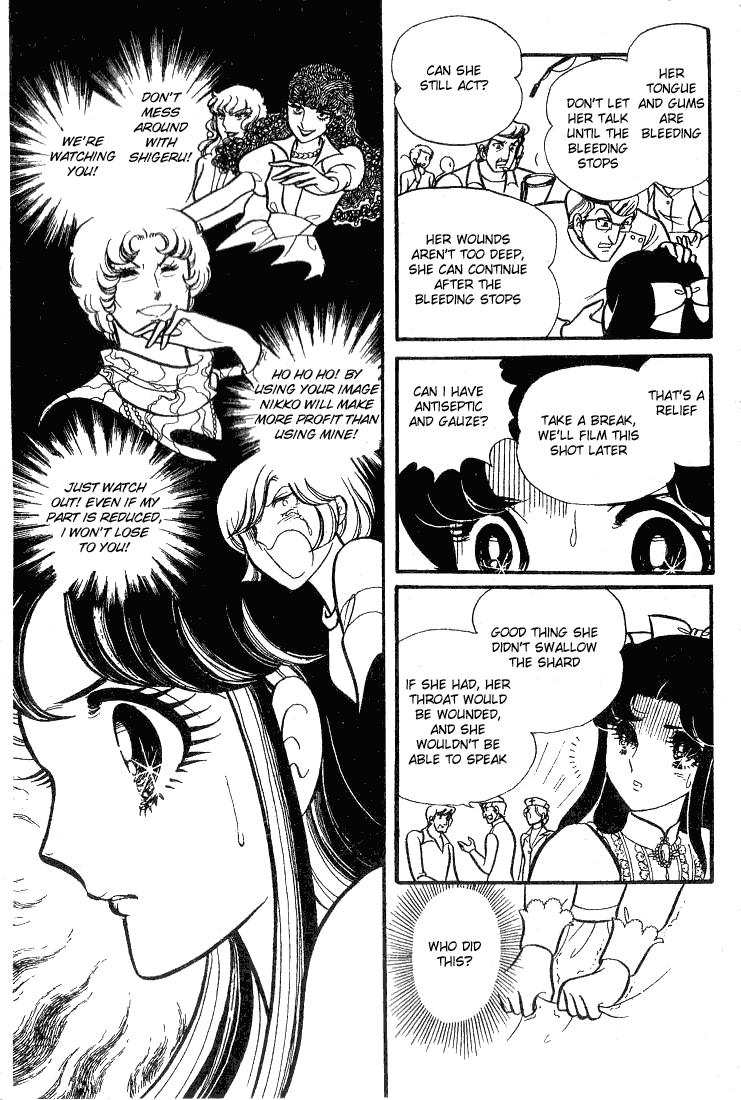 Glass Mask Chapter 68 page 10 - Chapter 68