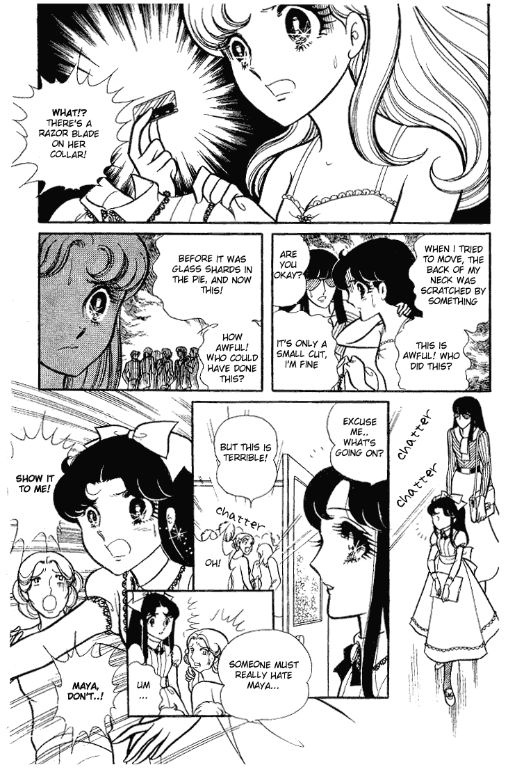 Glass Mask Chapter 68 page 22 - Chapter 68